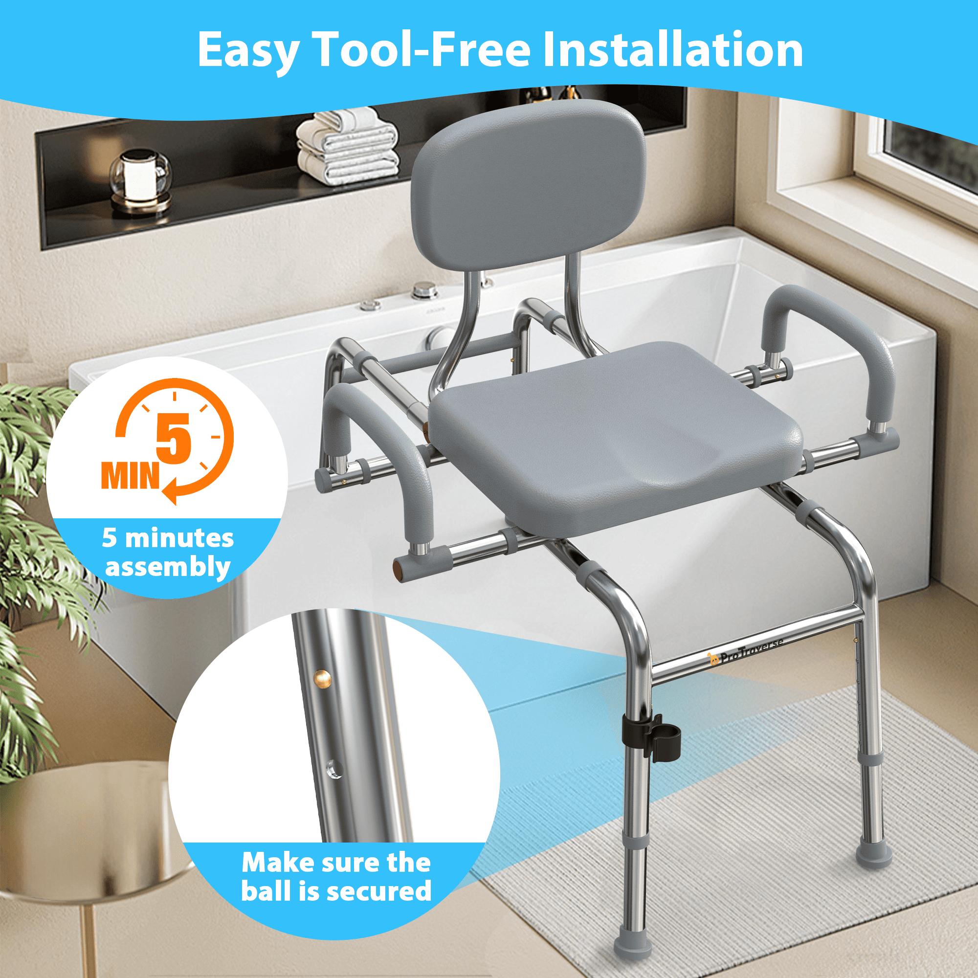 5 mins assembly shower chair