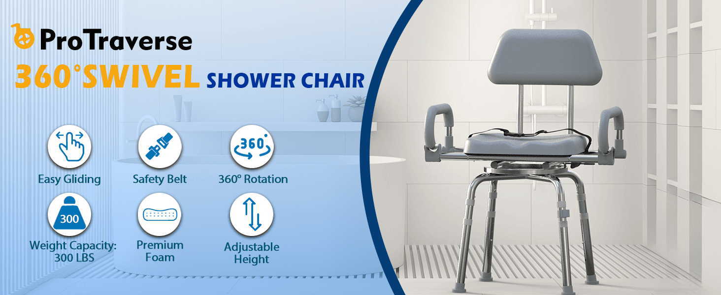 swivel shower chair#hh20 pc